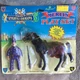 Imperial Legends of Knights & Dragons Playset -  Merlin 1992 #8864B NIB
