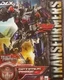 Threezero DLX Transformers Revenge of the Fallen Optimus Prime Figure