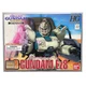 GUNDAM Ez8 HG 1/144 Model RX-79 MOBILE SUIT GUNDAM 08th MS TEAM Bandai 1998 NIB