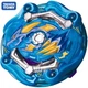 Beyblade Burst TAKARA TOMY B-153 Cosmo Dragon Vanguard Revolve Retsu ONLY - NEW