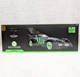 NEW McFarlane Batmobile Batman Forever Glow in the Dark Gold w/Box DC Multiverse