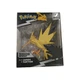 Jazwares Pok&eacute;mon Articulated Zapdos 6 in Action Figure