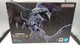 S.H.MonsterArts Blue-Eyes White Dragon Yu-Gi-Oh! Action Figure Bandai Japan