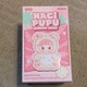 Pop Mart Hacipupu Gummy Bear Vinyl Plush Pendant Blind Box Multicolor 2023