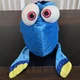 Disney Store Finding Nemo Dory 13&rdquo; Stuffed Beanbag Plush Beanie Fish Authentic