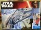Star Wars The Force Awakens Millennium Falcon Collectible by Disney Hasbro
