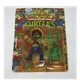 Playmates TMNT Bandito-Bashin' Mike Figure Wacky Wild West 1992 see details New