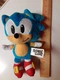 Sonic the Hedgehog ~ 7" SONIC PLUSH FIGURE