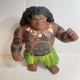 Disney Moana Maui Talking Singing Doll 16" Action Figure Toy NO Hook Works.