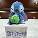 Disney Stitch Little Emotions Dance The Hula EXACT ITEM IN PICS