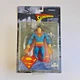 Superman Last Son Series 1 Superman 6" Action Figure DC Direct 2008