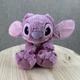 Disney 12" Angel Plush Toy Purple Cute Stuffed Animal Lilo & Stitch