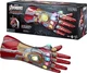 Marvel Legends Series IRON MAN GLOVE - Iron Man Nano Gauntlet Electronic Glove