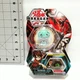 Bakugan Battle Planet Cubbo White Haos Bakucores & Character Card New and Sealed