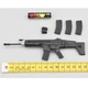 KSTOYS KS21001 1/6 Scale Doomsday Guardian Night Battle Ghost Rifle Model