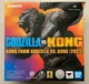 Bandai SH MonsterArts King Kong from Godzilla vs Kong 2021 Figure DAMAGED BOX