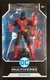 DC Multiverse Batrocitus Figure McFarlane Toys Batman Dark Knights Death Metal