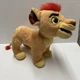 Lion King Simba Son KION Talks Roars Lion Guard Stuffed Plush 12"