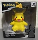 Jazwares Pok&eacute;mon Select Pikachu 4 Inch Vinyl Figure Series 1