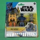 Hasbro Star Wars Paz Vizsla w Jet Pack & Rocket Launcher 4in Figure NEW 2024 #9