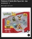 Pok&eacute;mon 2 Battle Ready 6 Figures Multi-Pack PIKACHU & JAZWARES BRAND NEW IN BOX