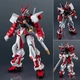 Gundam Universe GU-34 Gundam Seed Astray Red Frame action figure Bandai