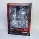 figma Goblin Slayer Figma Action Figure #424 Max Factory