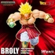 Bandai S.H. Figuarts Broly 40th Anniversary Edition w/shipper box  USA  In Stock