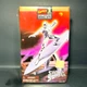 1996 TOYBIZ MARVEL COMICS LEVEL 1 THE SILVER SURFER SNAP-TOGETHER MODEL KITS