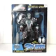 Todd McFarlane's Ultra-Action Figure 12" Super Size MEDIEVAL SPAWN New In Box
