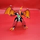Bakugan Battle Planet Deluxe Dragonoid Figure Spin Master 