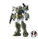 Bandai Robot Spirits Full Armor 0 Mobile Suit Gundam 00V Action Figure