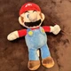 Nintendo Super Mario Good Stuff Plush Toy Soft 11" BRAND NEW Condition FREE SHIP