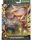 LANARD: ALIEN RUNNER XENOMORPH WARRIOR DRONE 1:12 SCALE EXQUISITE ACTION FIGURE