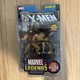 2004 ToyBiz Marvel Legends Wolverine Series VI Action Figure Sealed