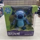 Disney Lilo and Stitch Dancing Stitch Figure 9&rdquo; Dance Sealed