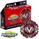 TAKARA TOMY Prominence Valkyrie Over Atomic'-0 Burst Beyblade Booster B-195 New