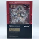 Figma Gravity Daze 2 Raven Figure 345 Max Factory JP