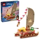 LEGO Disney Moana Adventure Boat Building Toy Set - 6+ - 43270 Free Ship