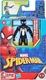 Marvel Epic Hero Series Symbiote Suit Spider-Man Action Figure