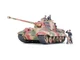 TAMIYA - 1/35 German King Tiger