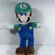 Super Mario Bros Luigi Little Buddy 10" Plush Toy 2017 no tags