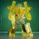 DR.WU DW-E23S Transparent Yellow Magnus TACTICAL COMMANDER MINI 6cm Robot