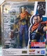 Bandai S.H.Figuarts Super Android 17 Dragon Ball GT SHF Action Figure New InHand