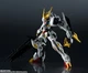 Tamashii Nations Gundam Universe Gundam Barbatos Lupus Rex Action Figure - US