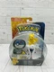 New Tomy Pokemon Pikachu Great Super Ball Pops Open Throw into Battle