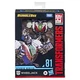 HASBRO TRANSFORMERS BUMBLEBEE STUDIO SERIES 81 DELUXE CLASS WHEELJACK FIGURE