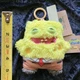 Zuru Fuggler SpongeBob SquarePants Plush Bag Charm Keychain Toy  5&rdquo; NWT!