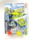 Hasbro Beyblade Burst Turbo Slingshock Dual Pack Fafnir F4 and Rudr R4