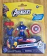 Marvel Avengers Captain America Battle Gear
